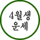 4�����